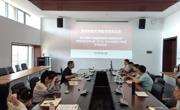 贵州民族大学图书馆党总支树立和践行正确政绩观学习教育读书班暨理论学习中心组（扩大） 2026年第五次专题学习研讨会议