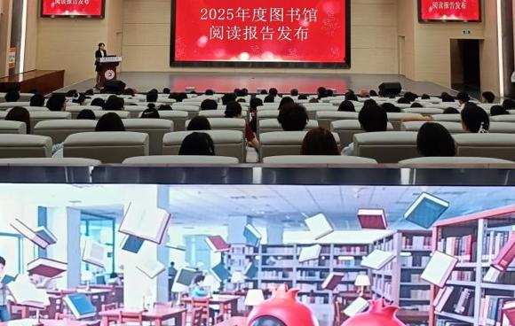 贵州民族大学成功举办第12届“校园读书月” 暨第31个“世界读书日”总结大会