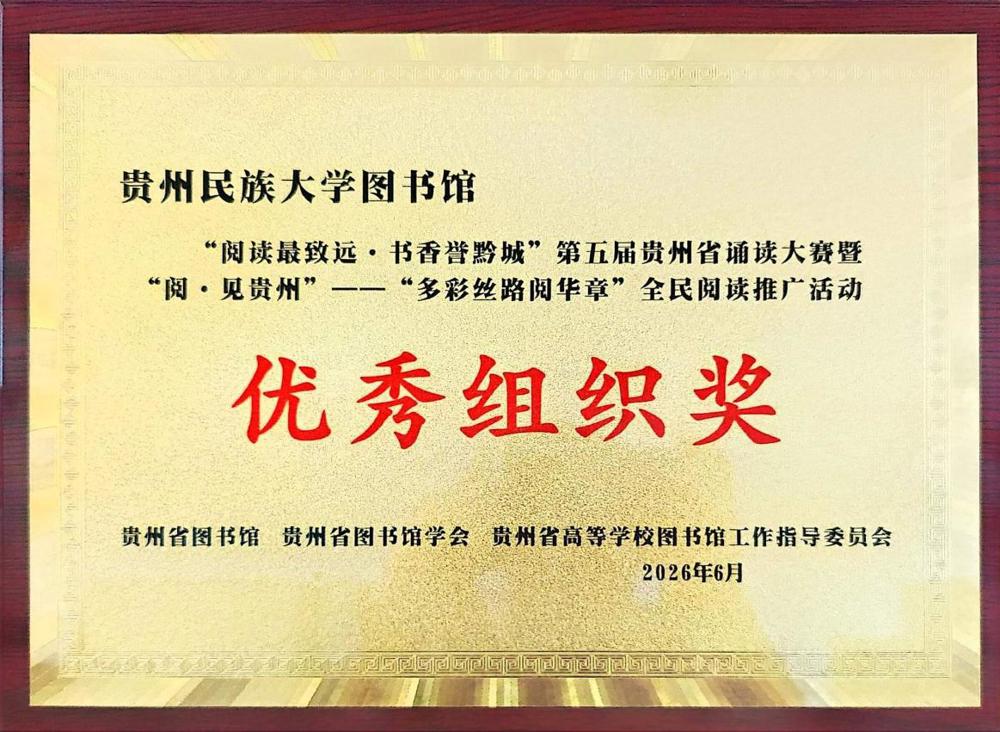 QQ图片20260701153740