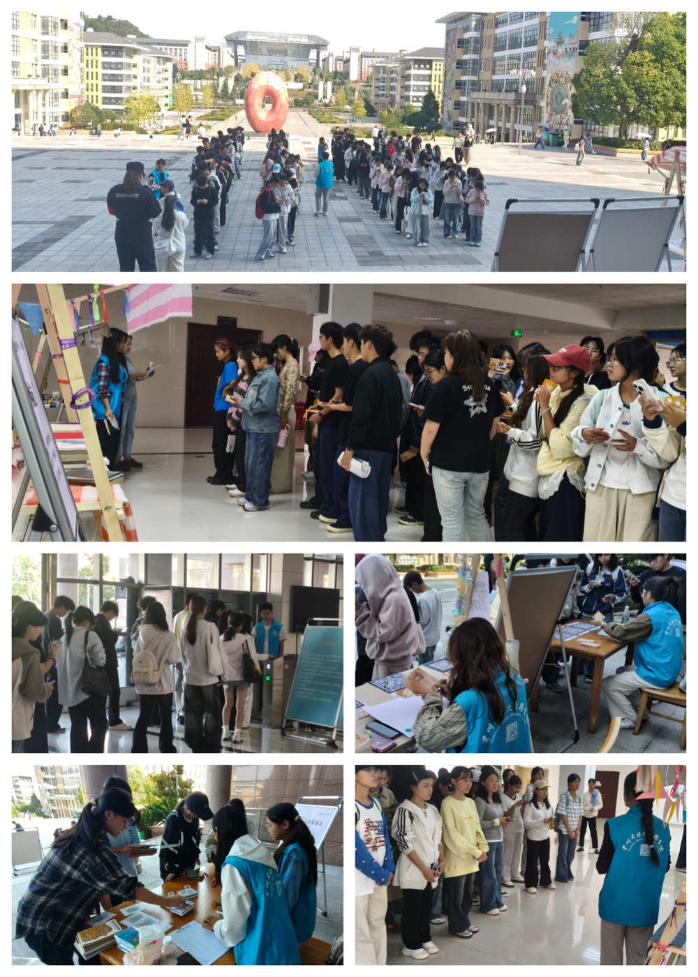 图片7-26新生入馆-百川校区v2