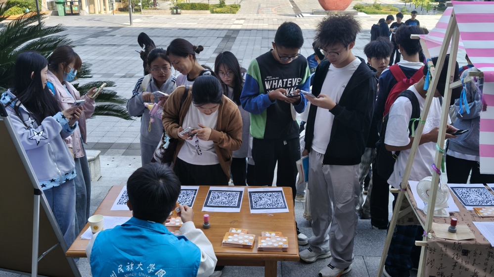 图5